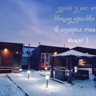 Фотография гостиницы Панорама ЛЮКС