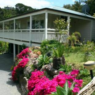 Фотографии мини отеля
Villa Russell