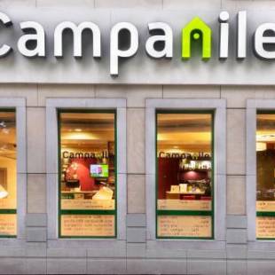 Фотографии гостиницы
Campanile Cracovie / Krakow