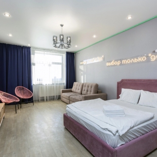 Фотография квартиры Апартаменты для Отдыха