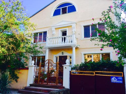 Фотография гостевого дома Валентина