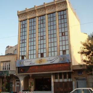 Фотография гостиницы Sadaf