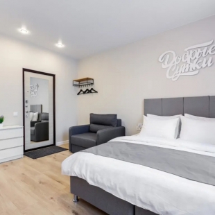 Фотография квартиры Апартаменты 7 Евро на 43-Армии