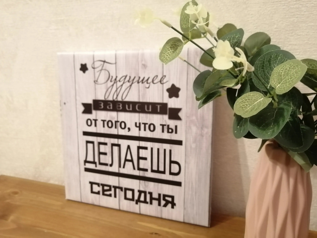 Фотография квартиры Квартира LifeHome на Ильича 13 Академгородок