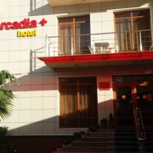 Фотография гостиницы Аркадия +
