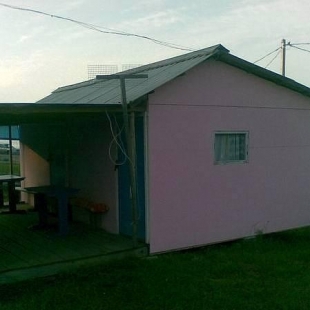 Фотография базы отдыха Средняя