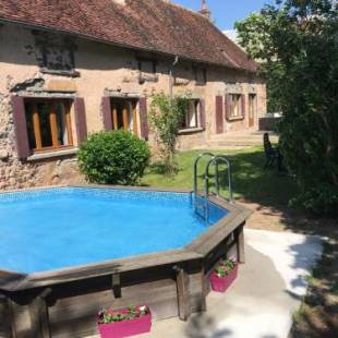 Фотографии гостевого дома
La Grande Maison de Pont Lung