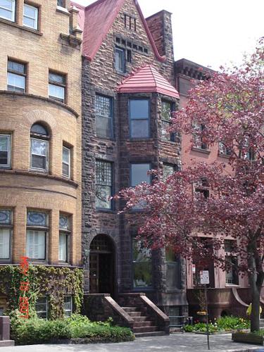 Фотография мини отеля Morgan State House Inn