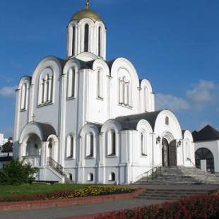 Фотография Церковь святой преподобной Евфросинии Полоцкой