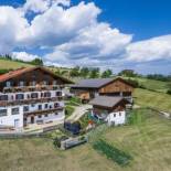 Фотография гостевого дома Langwieserhof