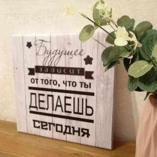 Фотография квартиры Квартира LifeHome на Ильича 13 Академгородок