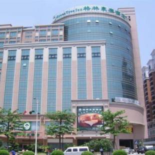 Фотографии гостиницы 
            GreenTree Inn Dongguan Houjie Business Hotel