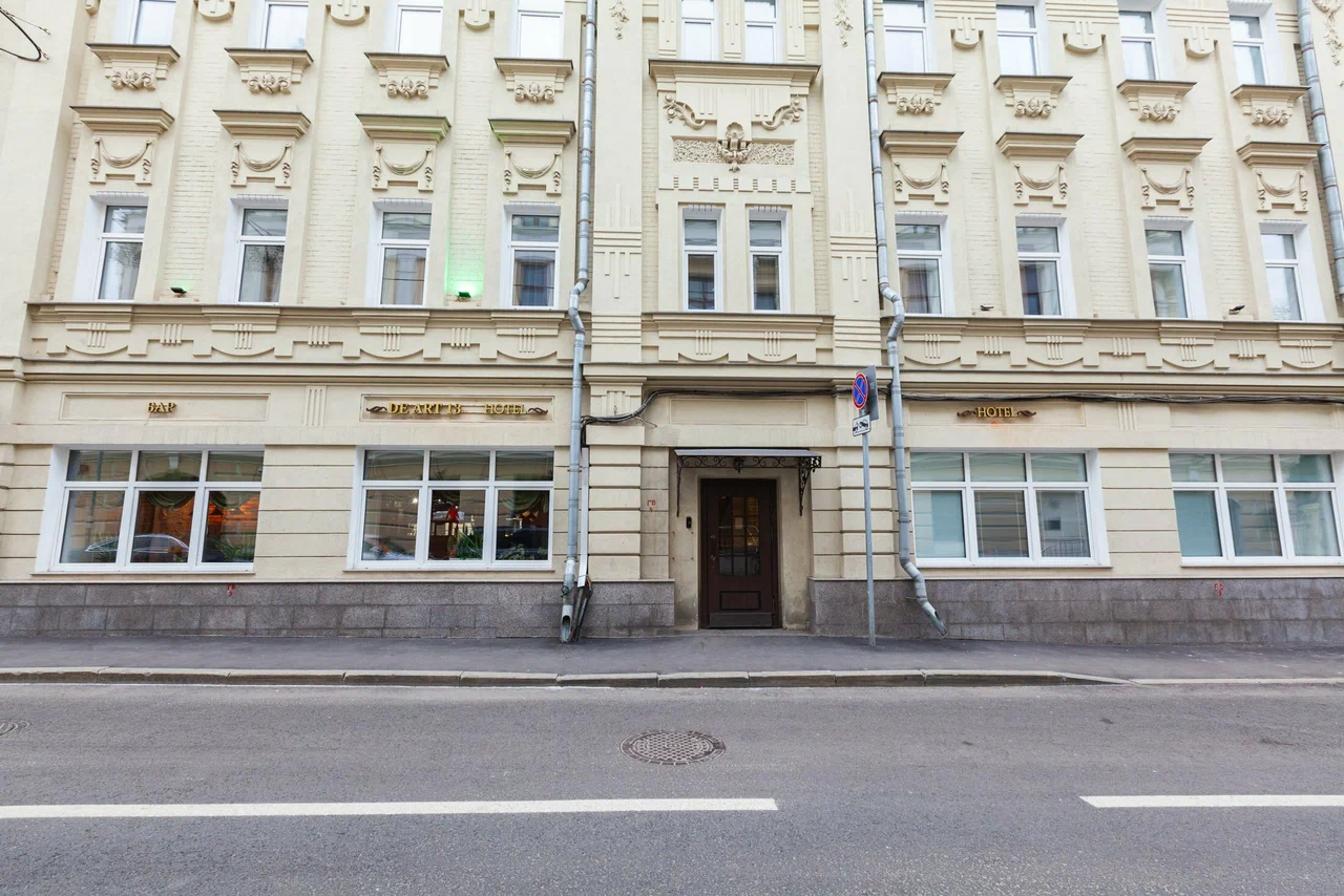 Фотография гостиницы De Art 13 на Кропоткинской