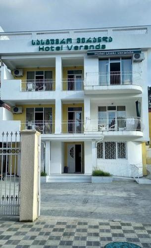 Фотография гостиницы Hotel Veranda