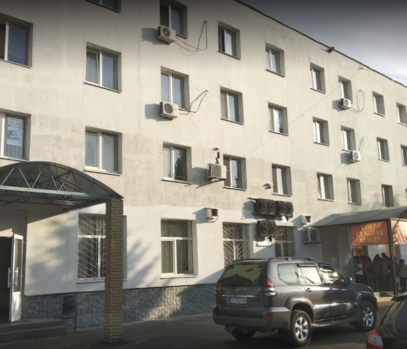 Фотография гостиницы Спутник