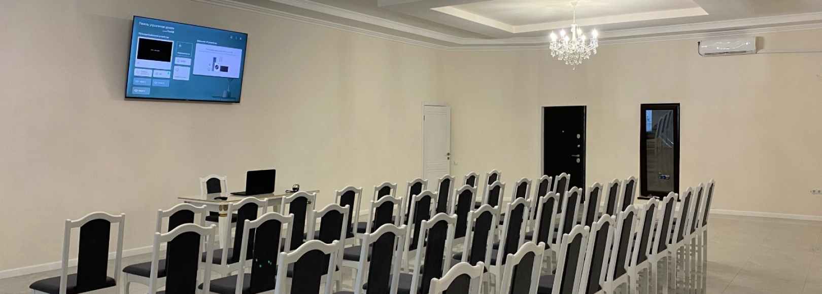 Фотография конференц-зала Дом отдыха Предгорье