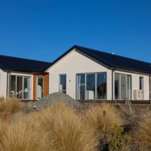 Фотография гостевого дома Supernova