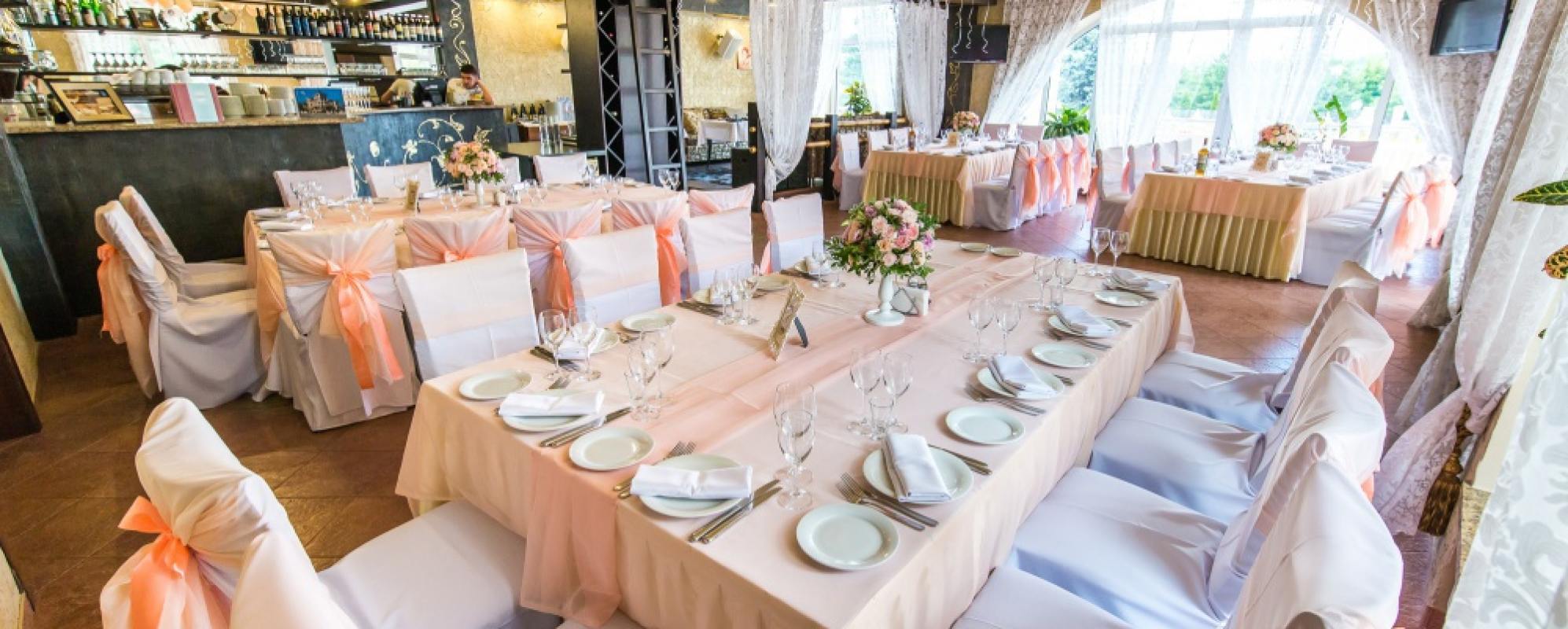 Фотографии банкетного зала Банкетный зал на 1 этаже