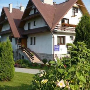 Фотографии гостевого дома
Willa Anna Maria