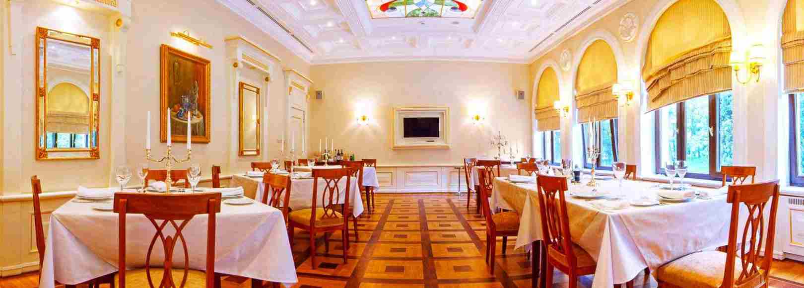 Фотография банкетного зала Корпус Сочи санатория Приморский