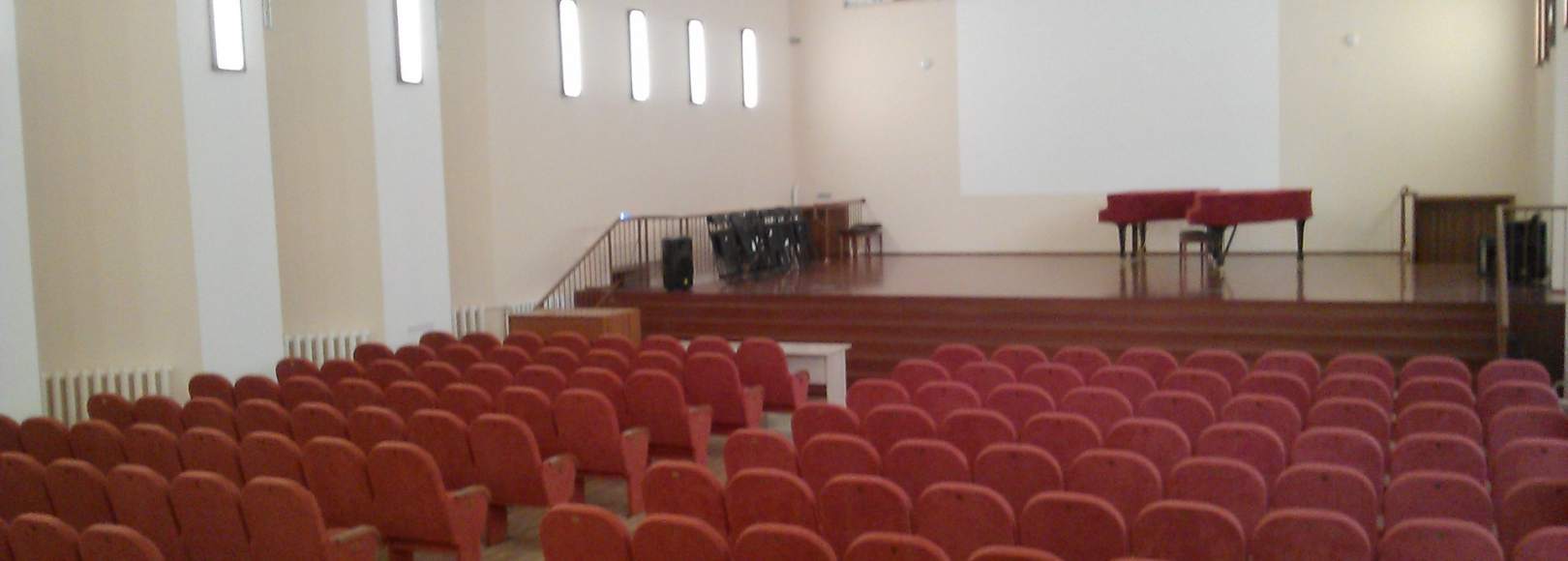 Фотография концертного зала БДМШ5