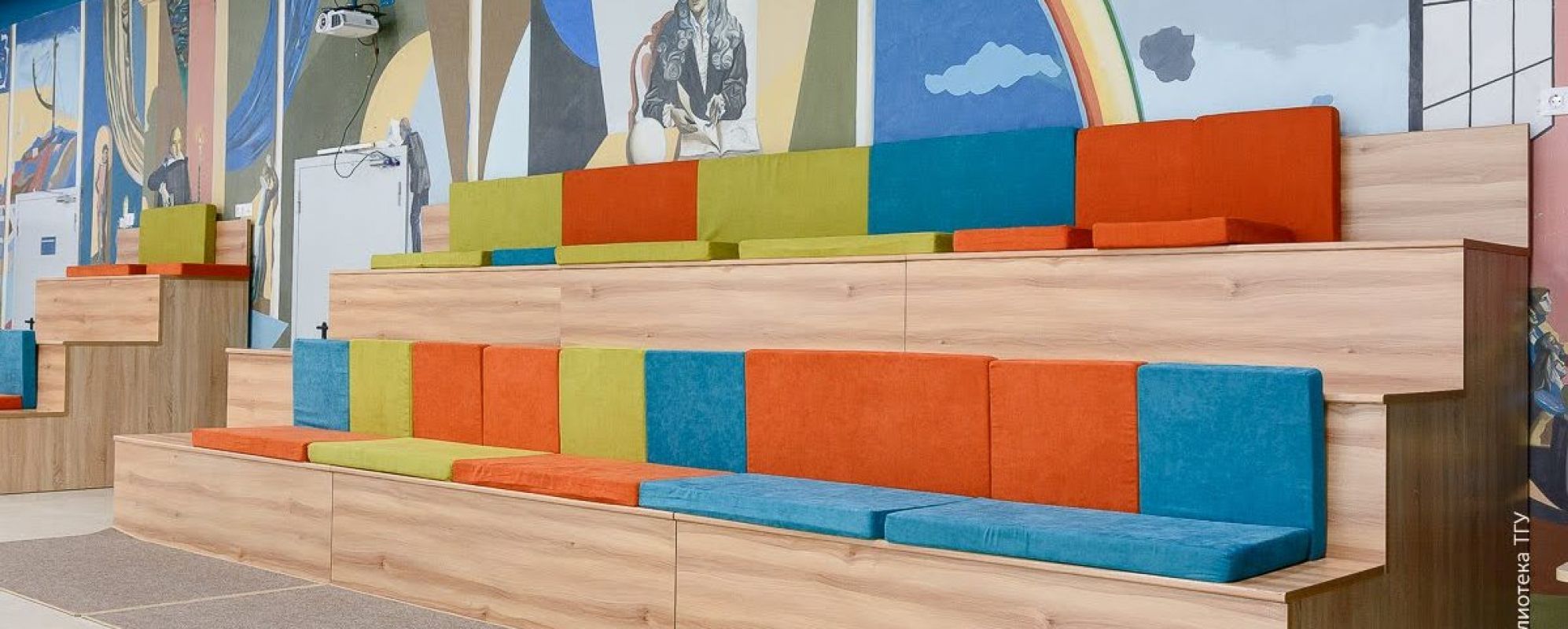 Фотографии конференц-зала Лекционный холл Научной библиотеки ТГУ