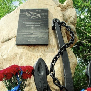 Фотография памятника Памятник Морякам Шилкинского района