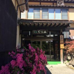 Фотографии мини отеля
Ryokan Murayama