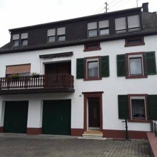 Фотографии гостевого дома
Ferienhaus Nicole