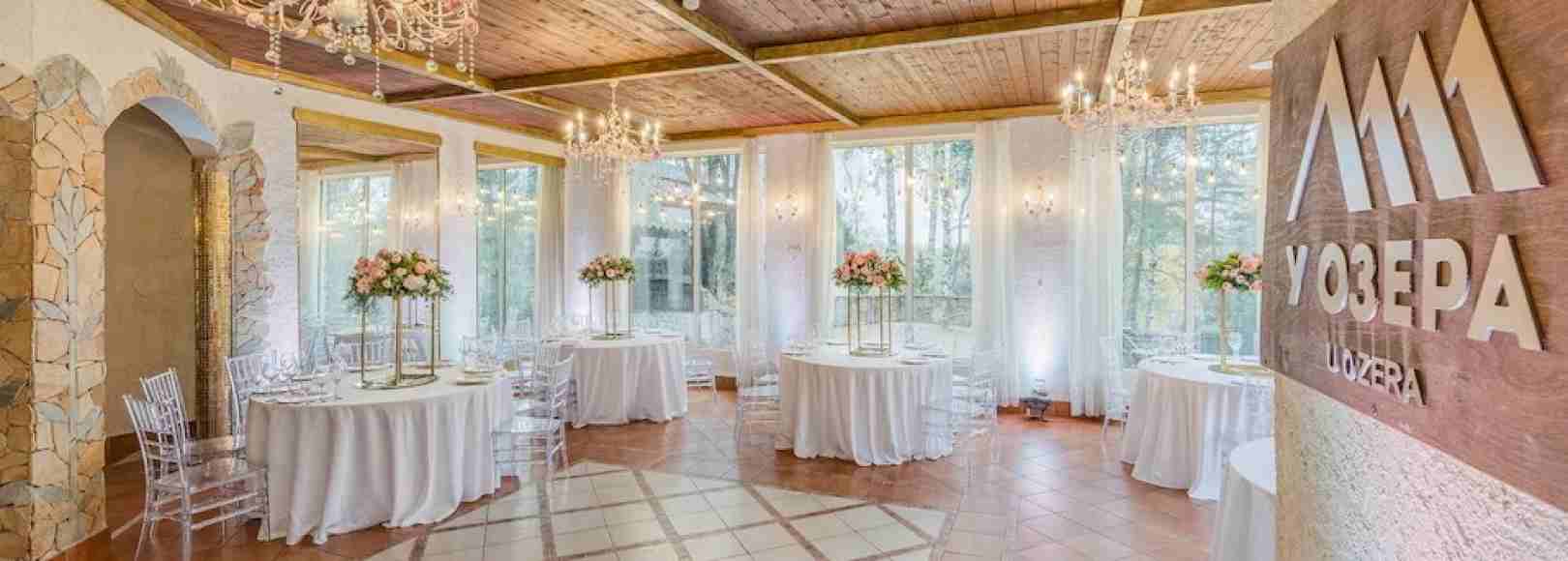 Фотография банкетного зала Зал Лофт