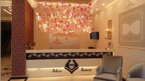 Фотография гостиницы MB Deluxe Hotel