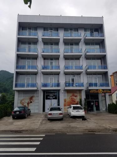 Фотографии гостиницы
Gonio Garden