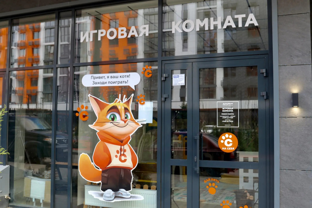 Фотография квартиры Апартаменты на улице имени Б.С. Кудухова 1