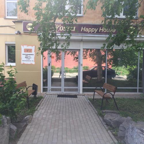Фотография хостела Hostel Happy House в центре