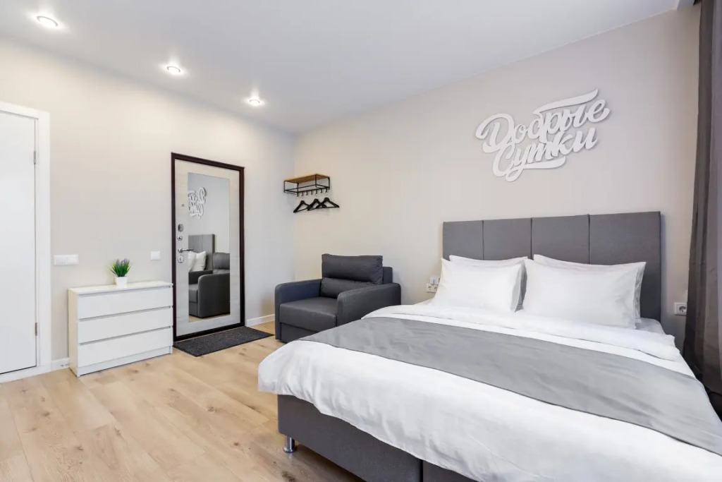 Фотография квартиры Апартаменты 7 Евро на 43-Армии