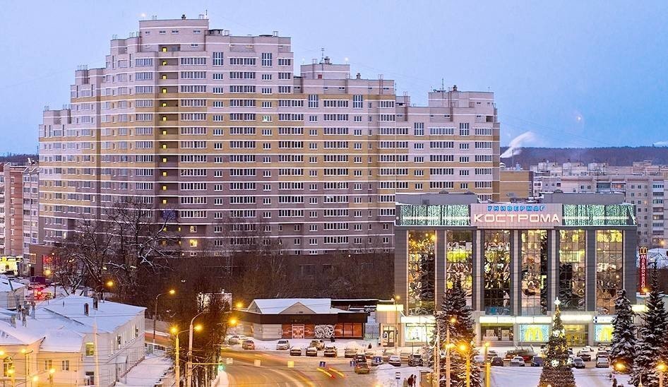 Фотография квартиры Апарт-отель Культура