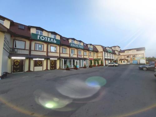 Фотография гостиницы Золотое Руно Борисполь