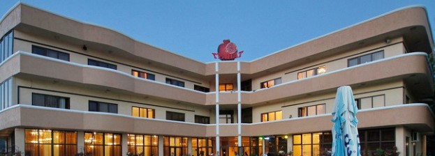 Фотография гостиницы Бриллианит