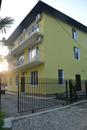 Фотография гостевого дома Ясмина