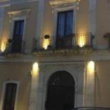 Фотография гостевого дома Palazzo Macchia