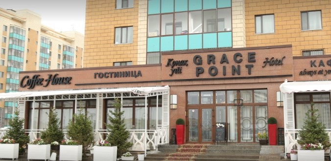 Фотография гостиницы Grace Point
