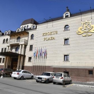 Фотография гостиницы Крокус Плаза