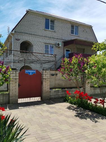 Фотографии гостевого дома
У деда в Благе