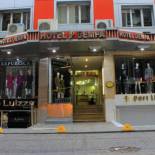 Фотография гостиницы Dempa Hotel