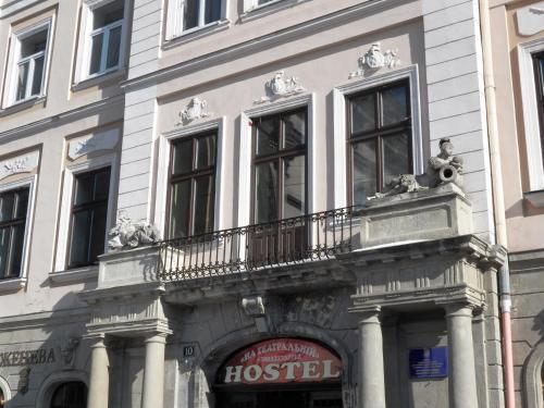 Фотография хостела Премиум