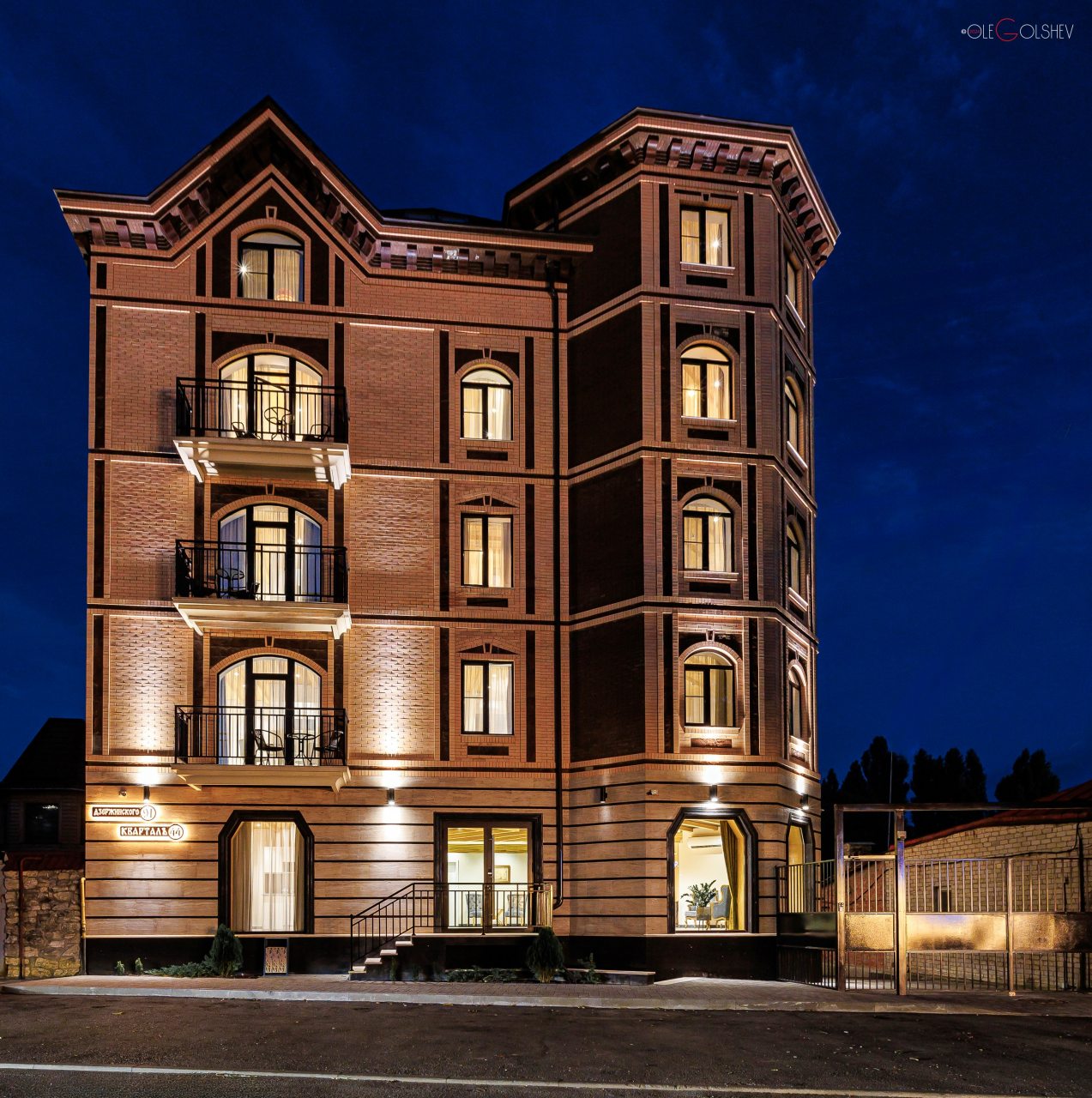 Фотография гостевого дома Квартал 44