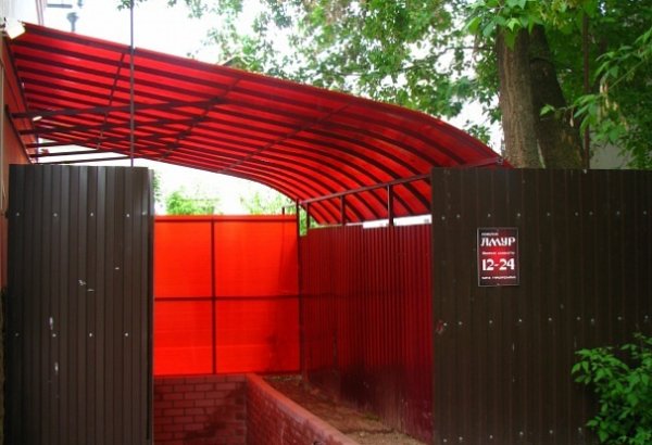 Фотография кофейни Амур