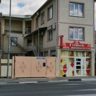 Фотография гостевого дома У Степана