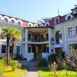 Фотография гостиницы Санаторий имени Мориса Тореза