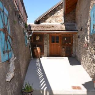 Фотографии гостевого дома
Chalet Les Copains